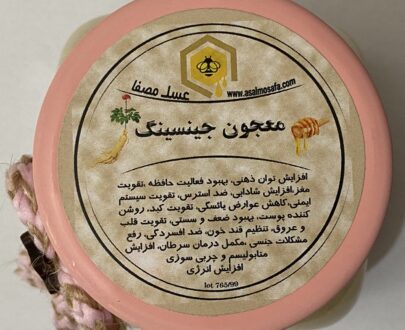 معجون جینسینگ