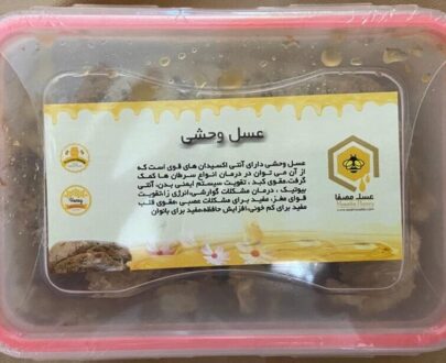 عسل وحشی