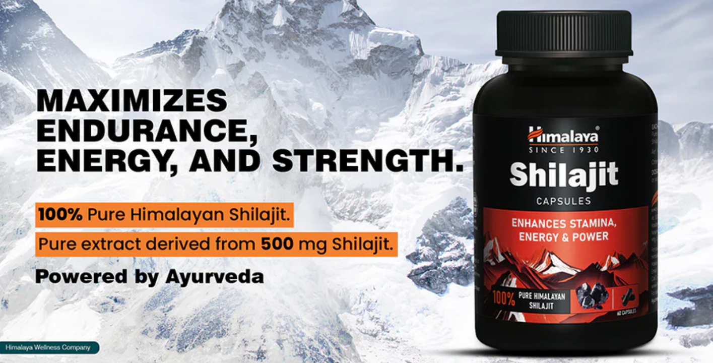 شیلاجیت اصل