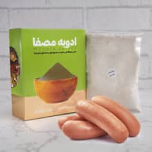 ادویه سوسیس