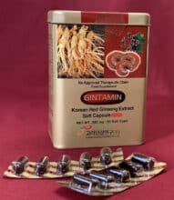 عصاره جینسینگ کره ای جنتامین