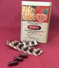 عصاره جینسینگ کره ای جنتامین