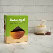 زعفران اعلا