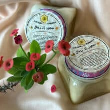 معجون ژل رویال فوق ممتاز