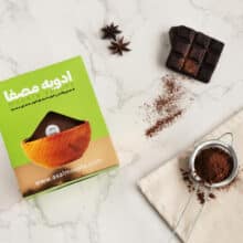 کاکائو هلندی