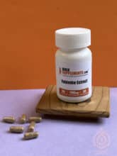 یوهمبین «چربی سوز حرفه ای ها»